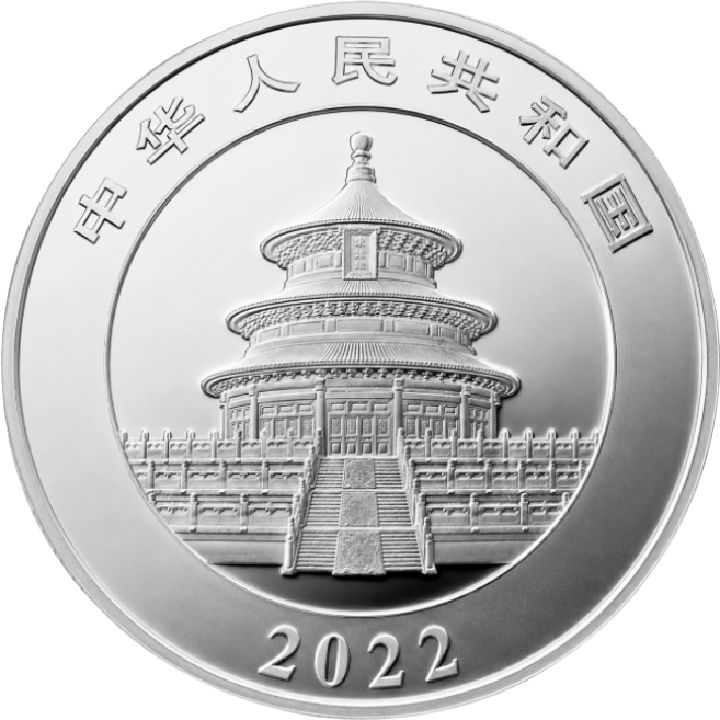 pièce-argent-30-grammes-10-yuan-Panda-Chinois